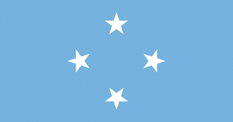 Putovanja