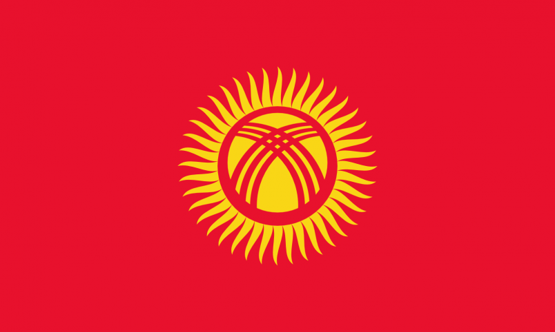 Putovanja
