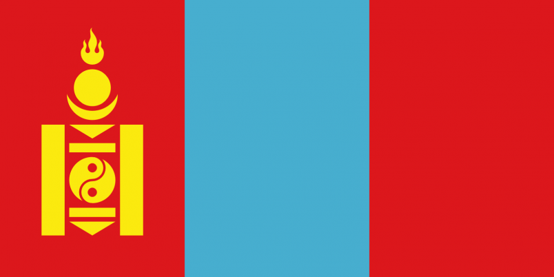 Putovanja