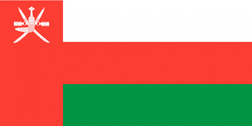 Putovanja