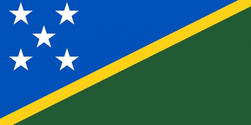 Putovanja