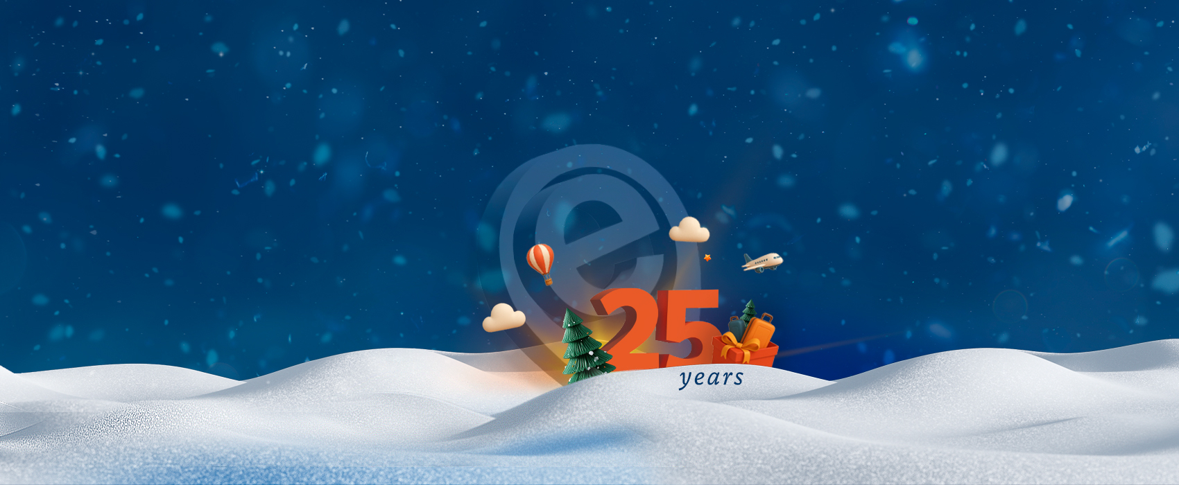 Sretan Božić i Nova godina!