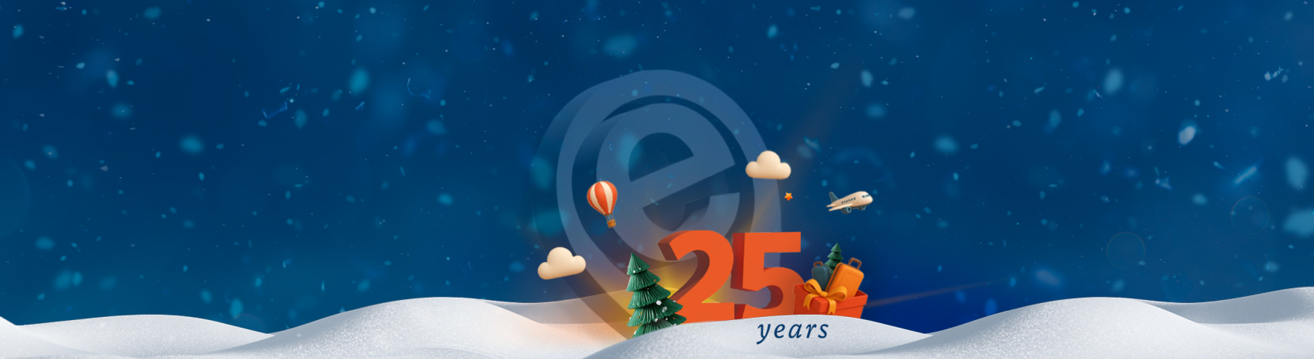 Sretan Božić i Nova godina!