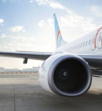 Qatar Airways od 16.06. iz Zagreba